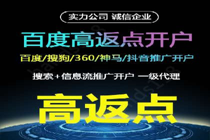 SEM投放实战：优化关键词策略